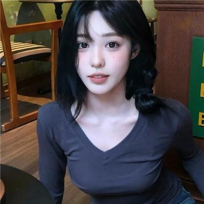 疯子,我和你